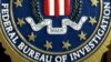 Lower part of FBI logo is shown in this file photo.