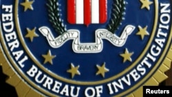 Lower part of FBI logo is shown in this file photo.