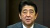 Japan Officials Express Heartbreak at Death, US Man's Arrest