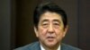 Abe akan Minta G-7 Bantu Usaha Anti-Teror di ASEAN