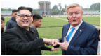 Bản sao Trump-Kim xuất hiện ở Hà Nội trước thượng đỉnh Mỹ-Triều