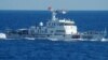 Japan Plans to Increase Coast Guard Forces in East China Sea