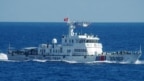 Tư liệu: Ảnh do Lực lượng Tuần duyên Nhật công bố, chụp tàu tuần duyên Trung Quốc tiến vào vùng biển gần quần đảo đang tranh chấp giữa hai nước ở biển Hoa Đông. Ảnh chụp ngày 6/8/2016. (11th Regional Coast Guard Headquarters via AP)