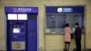 وزارت خزانه آمریکا ۸ بانک و ۲۶ مقام کره شمالی را تحریم کرد