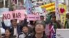 Okinawa pide retirar base militar de EE.UU.