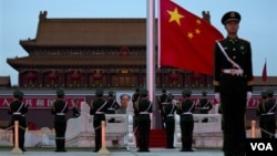 中國北京天安門廣場的五星紅旗(資料照片)