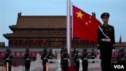 Chinese national flag at Tiananmen Square
