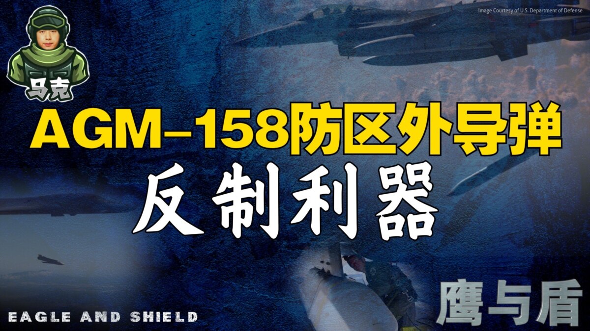 優良配送 外務省戦後執務報告 アジア局編18 影印復刻 歴史 FONDOBLAKA