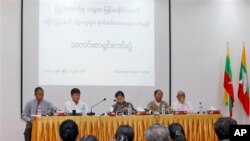 ရခိုင္ပဋိပကၡစံုစမ္းစစ္ေဆးေရးေကာ္မရွင္ သတင္းစာရွင္းလင္းပြဲျပဳလုပ္ (၂၉ ဧၿပီ ၂၀၁၃)