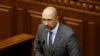 Украина готовит экономическую антикризисную программу 