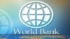 Ngân hàng Thế giới cấm một công ty Việt Nam