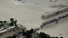 تباہ کن سیلاب پر اقوام متحدہ کا خصوصی اجلاس