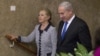 Клинтон и Нетаньяху: встреча в Иерусалиме