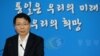 한국 정부 7차 실무회담 제의...북한, 반응 없어
