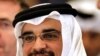 Bahrain Prince Declines British Royal Wedding Invitation