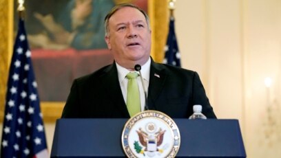 Ngoại trưởng Mike Pompeo loan báo Mỹ tái áp đặt chế tài lên Iran tại Bộ Ngoại giao ngày 21/9/2020. 