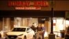 15 heridos por explosión en un restaurante en Canadá