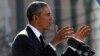 오바마 대통령 "이란, 핵 검증 조건 수용해야"
