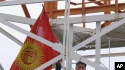 A demonstrator in Kyrgyzstan