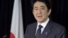 Thủ tướng Nhật sẽ hội đàm với Tổng thống Obama tại Washinton