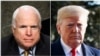 Ảnh ghép ông McCain và Tổng thống Trump.