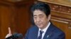 Japan's Leader Vows to Accelerate Economic Measures, TPP
