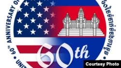 A logo highlighting the 60 years of relations between the United States and Cambodia. (Photo: Courtesy of US Embassy, Phnom Penh)