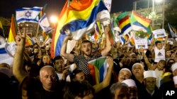 Israelis from the Druze community participate in a rally against Israel's Jewish Nation bill in Tel Aviv, Israel, Aug. 4, 2018.