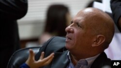 Hugo 'el Pollo' Carvajal en una imagen de archivo durante una comparecencia en la Asamblea Nacional de Venezuela, en Caracas, el 20 de enero de 2016.