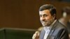 Ahmadinejad Speech Triggers Western Walkout