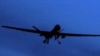 Обама разрешил Пентагону применять дроны в Ливии