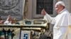 Католицьких єпископів закликали оголосити Папу Франциска єретиком