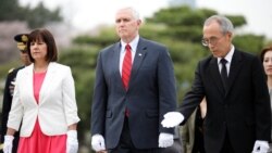 VOA Asia - VP Mike Pence is in South Korea amid the North's provocations