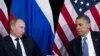 سیاست خارجی اوباما و مناسبات تیره روسیه و آمریکا 