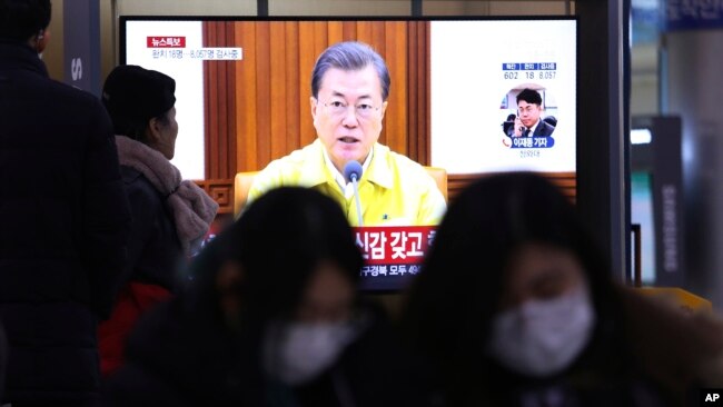 韩国宣布传染病预警提到最高级别