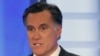 Ông Romney bị các đối thủ trong đảng Cộng hòa chỉ trích
