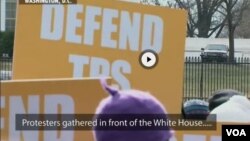 美国政府宣布将终止临时庇护后萨尔瓦多人在白宫前示威