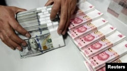 တရုတ်-အမေရိကန် ငွေလဲလှယ်မှု။