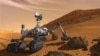 پژوهشگران گام دیگر به کشف حیات در مریخ نزدیک شدند