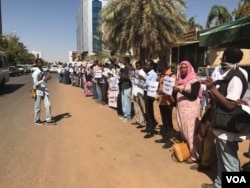 Journalists protested after the government blocked distribution of the Al-Jareeda newspaper in Khartoum, Sudan, Dec. 29, 2016.