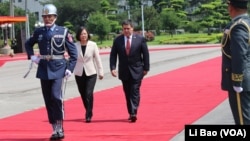 Tổng thống Thái Anh Văn tiếp đón Tổng thống Paraguay Cartes ở Đài Bắc vào ngày 12/7/2017.