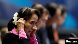 Arhiv - Suu Kyi 