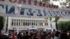 Hy Lạp mở lại cơ quan truyền thông nhà nước