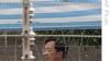 美国国务院和美媒体对陈水扁被判无期徒刑的反应