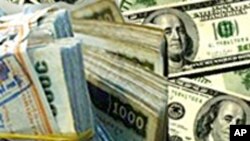 ျမန္မာေငြလဲလွယ္ႏႈန္းအတြက္ IMF အကူအညီ ေတာင္းခံ