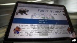 FILE - A screenshot of the Fancy Bears website fancybear.net is seen on a computer screen in Moscow, Russia, Sept. 14, 2016. 