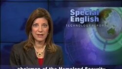 Special English TV