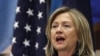 Clinton Pledges Early Action On Free Trade Agreements