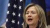 Clinton Pledges Early Action On Free Trade Agreements