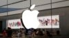 Трамп може ввести нові тарифи проти китайських товарів, попри застороги від Apple 